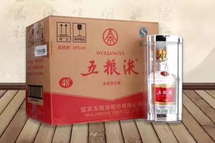 烈山五粮液回收