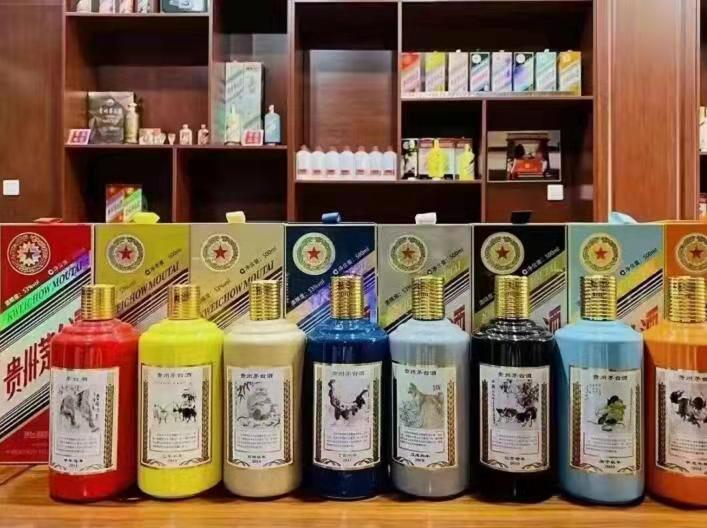 烈山名酒鉴定部分方法